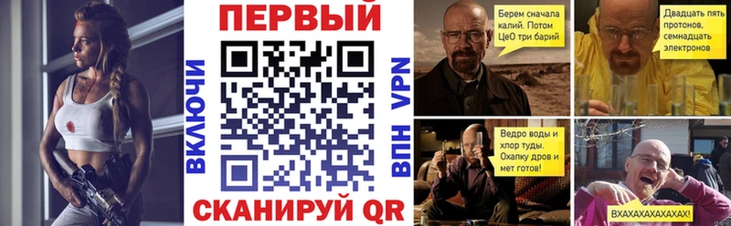 OMG ссылка  Калтан  АМФЕТАМИН VHQ 