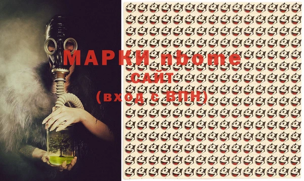 кокаин Алзамай