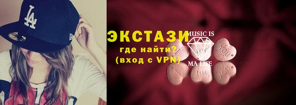 стаф Алексеевка