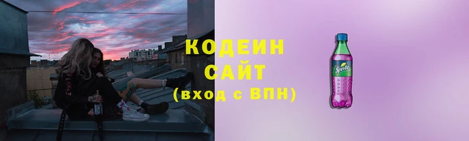 кокаин Алзамай