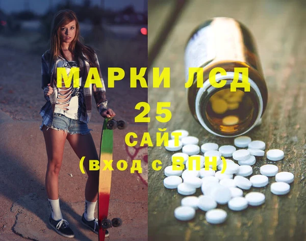 кокаин Алзамай