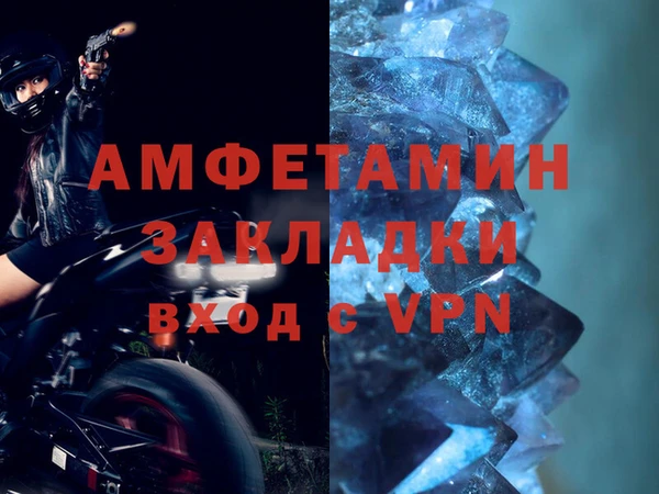 кокаин Алзамай