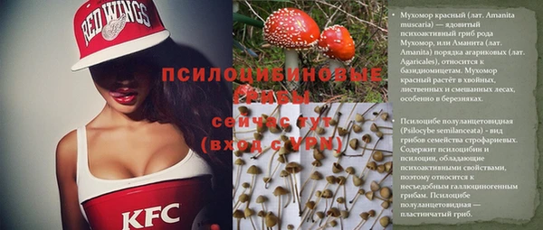 кокаин Алзамай