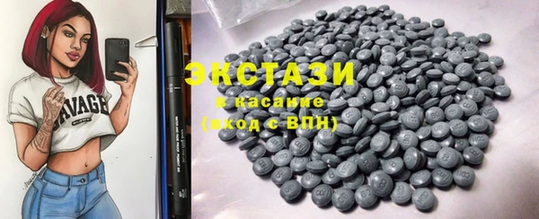 стаф Алексеевка