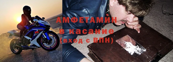 тгк Алексин