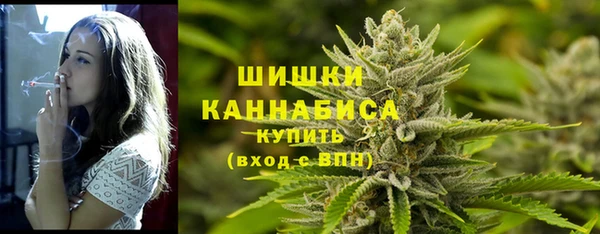 скорость mdpv Россошь