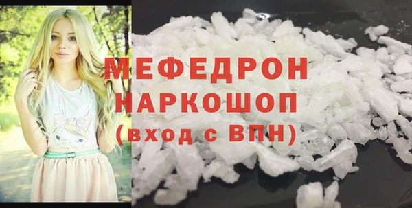 стаф Алексеевка