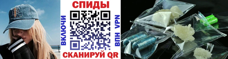 закладка Калтан МЕТАМФЕТАМИН винт