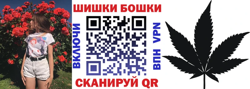 купить   даркнет какой сайт  Марихуана сатива  Калтан 